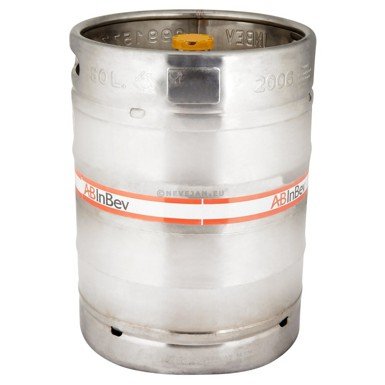 JUPILER 5,2° FUT 50 L - Brasserie Corman Drink Services