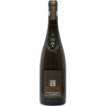 Coteaux-du-Layon Cuvée V. Vignes Moelleux Domaine du Sauveroy 2014