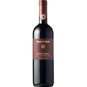 IT CHIANTI CLASSICO ZINGARELLI ROCCA M. 2022 RG 75CL